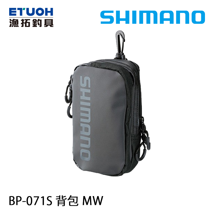 SHIMANO BP-071S #MW [小型置物包]